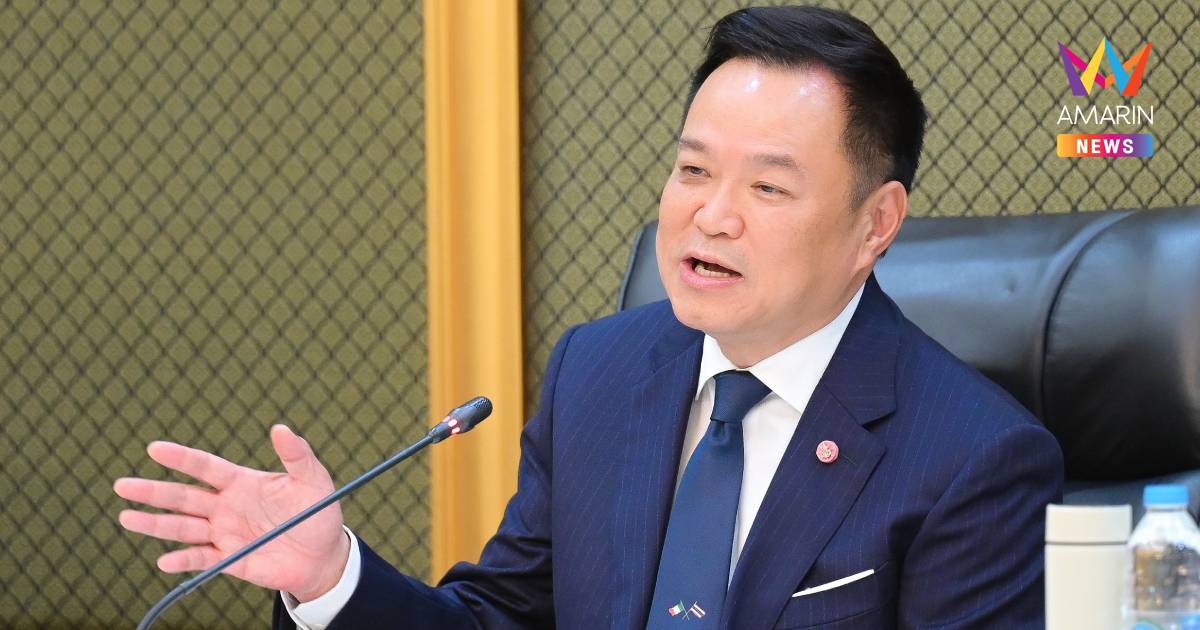 "อนุทิน" พร้อมเปิดอกเคลียร์ หากใครคาใจ ยันอธิบายเรื่องโยกย้ายได้หมด