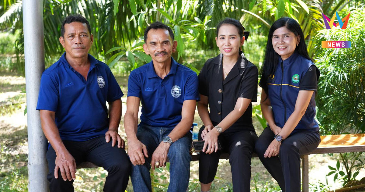 จากวิกฤตราคายาง สู่การตั้งกลุ่มเกษตรกรทำสวนไม้เรียง ยึดเศรษฐกิจพอเพียง