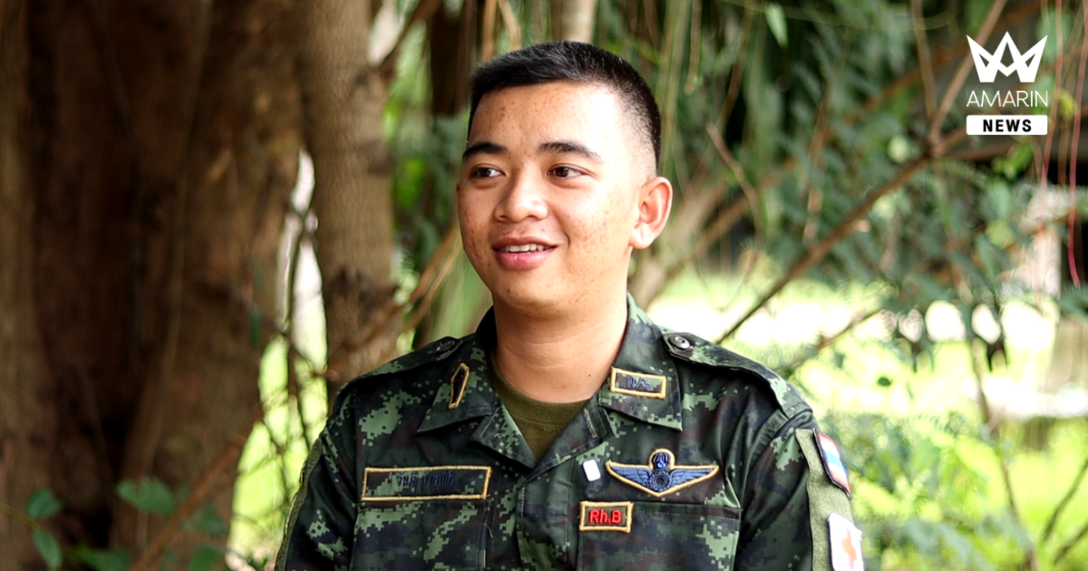 พลทหารตามหาแม่ เบื้องหน้าปกป้องประชาชน เบื้องหลังยังเจ็บที่พลัดพราก