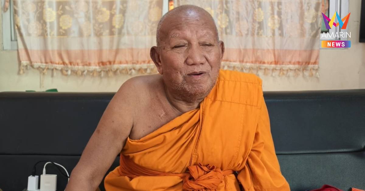 เปิดใจ "พระครูอดุลสารนิเทศ" หลังโฉนดเป็นชื่อวัด นำฝากสำนักงานพระพุทธฯ