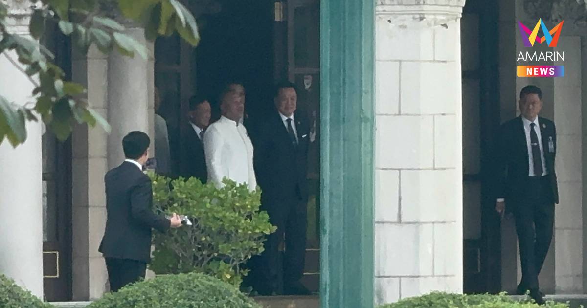 บิ๊กเกรียง-บิ๊กปูด้วง เข้าทำเนียบเบิร์ดเดย์ย้อนหลังอนุทิน คุยชายแดนใต้