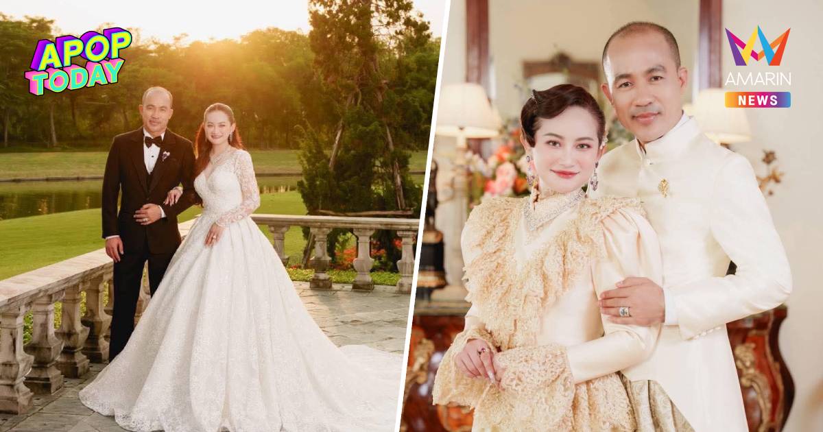 วิวาห์ฟ้าแลบ! "หมอปลาย" ประกาศแต่งงานพรุ่งนี้ ดีกรีเจ้าบ่าวไม่ธรรมดา