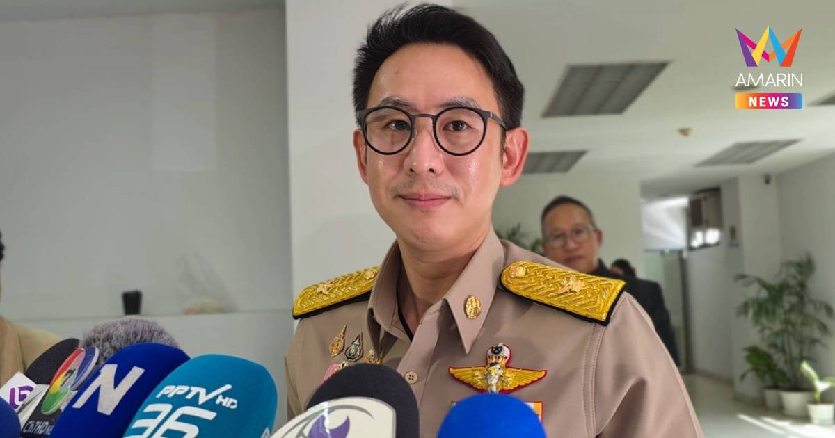 "วรศิษฎ์" นั่งหัวโต๊ะถก ก.กลาง เคาะวันบรรจุ ขรก.สถ.รอบที่ 4