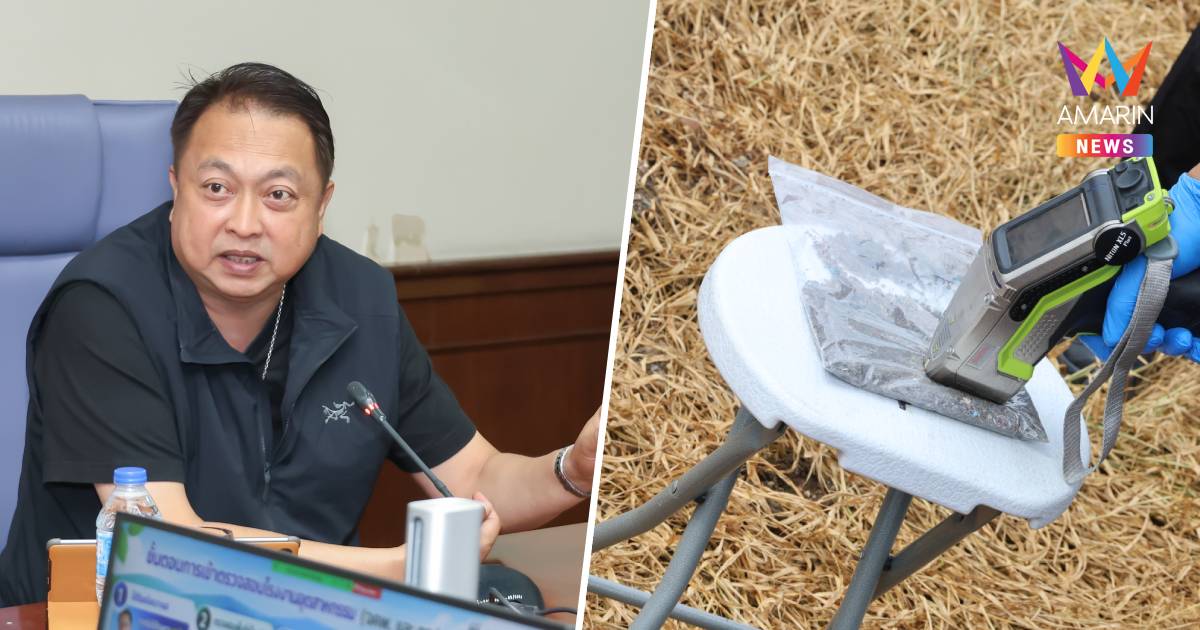 "สุชาติ" สั่งใช้ยาแรง! ล่าขบวนการลักลอบทิ้งกากอุตสาหกรรม-นำเข้าE-waste