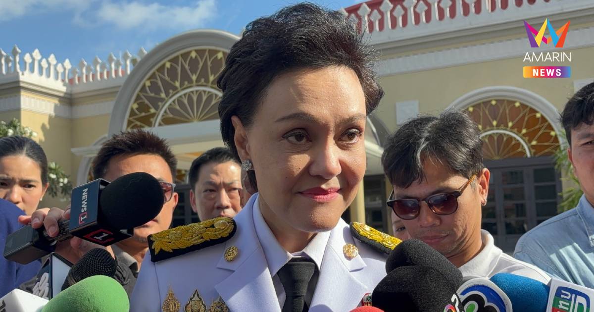 "ศุภจี" บินฟิลิปปินส์ปิดดีลภาษีสหรัฐฯ ยันปมพิเศษ "อนุทิน-ทรัมป์"คุยตรง