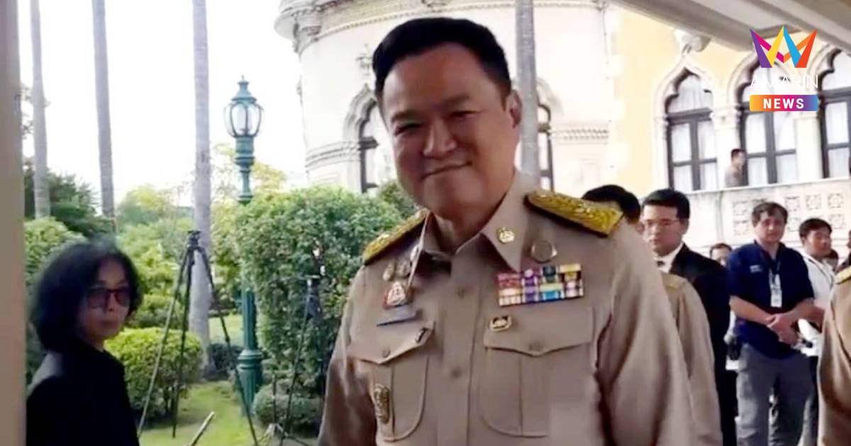 นายกฯโยน"เอกนิติ"เคาะ ต่อไทยช่วยไทยพลัส ใช้งบ4หมื่นล้าน แจก500หรือพัน