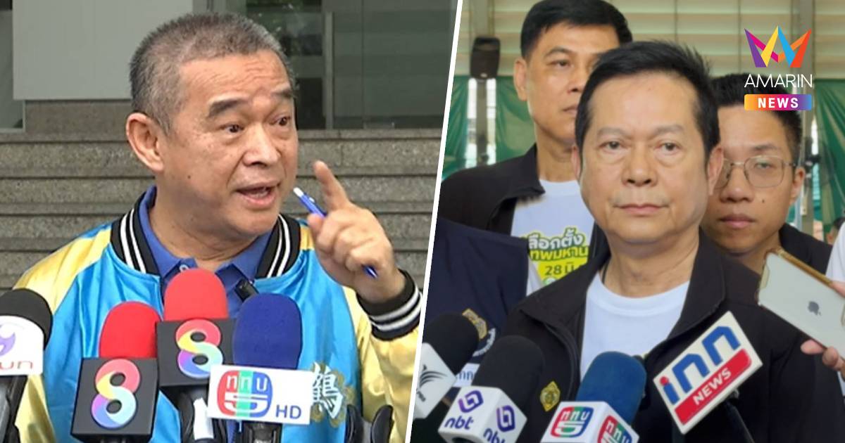 "เรืองไกร" ยื่น ป.ป.ช. สอบบัญชีทรัพย์สิน ประธานกกต. แจ้งถูกต้องหรือไม่