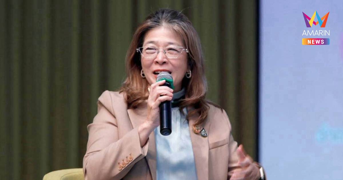"สุดารัตน์" ฉะระบบตรวจสอบถูกครอบงำ ทำคอร์รัปชันเบ่งบาน ปชช.แบกรับกรรม