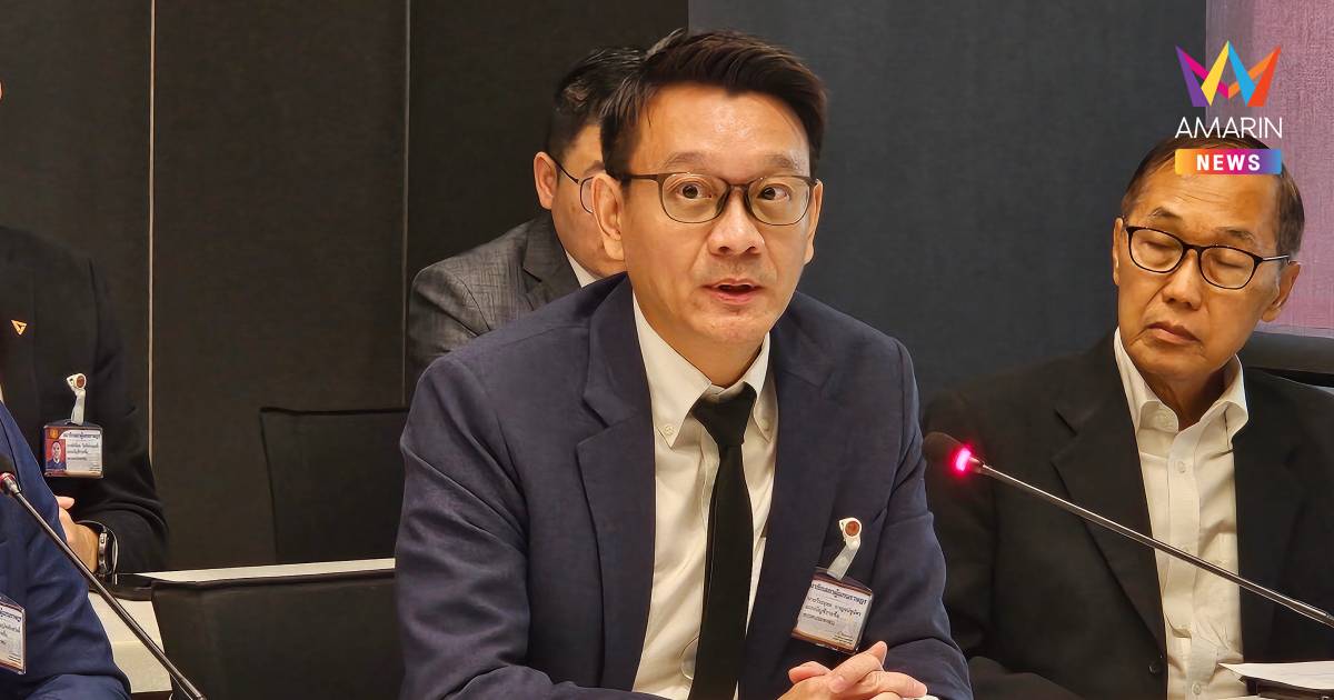 "วีระยุทธ" ซัด "ไทยช่วยไทยพลัส" เรียกคะแนนนิยม จี้แก้พลังงานตรงจุด