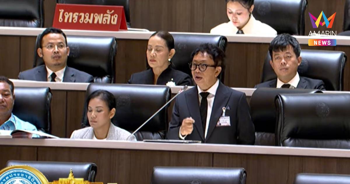 "สาทิตย์" ซัดคดีฮั้ว สว. ฟางเส้นสุดท้ายทำศรัทธา กกต. พัง จี้ส่งศาลฎีกา