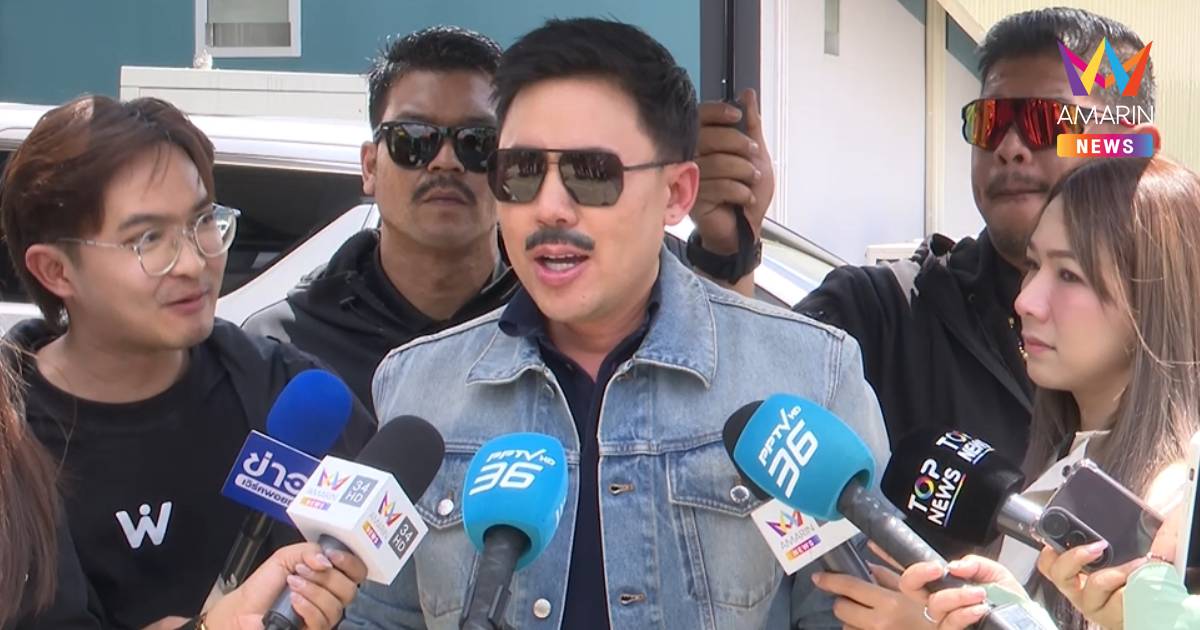 "ทนายตั้ม" บุกสตูดิโอหา "กัน จอมพลัง" จี้แจงปมแอร์บริจาค รถโฟล์คลิฟท์