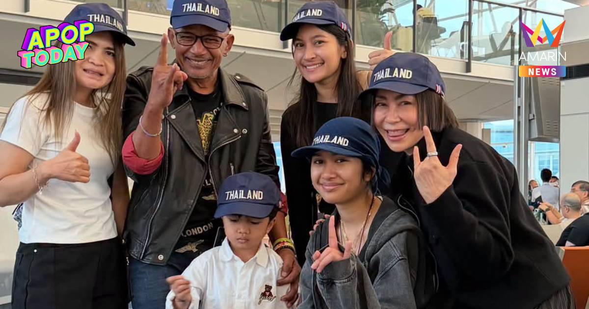 "เนเน่ รอยัล" อวดลุคเชียร์ไทย สวม "หมวกดอนกอยผูกหาง" ลุยแข่งรอบชิง AGT