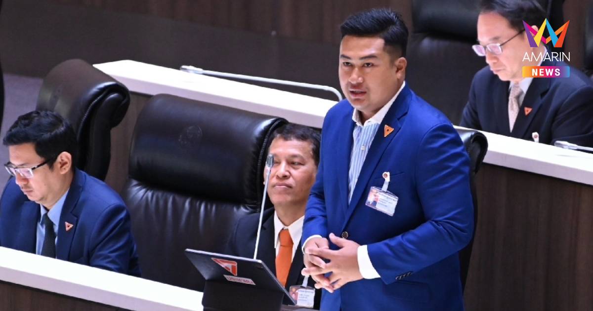 "เฉลิมพงศ์" แฉ! ด่านตรวจยาเสพติดภูเก็ต รีดเงิน แลกปล่อยตัว
