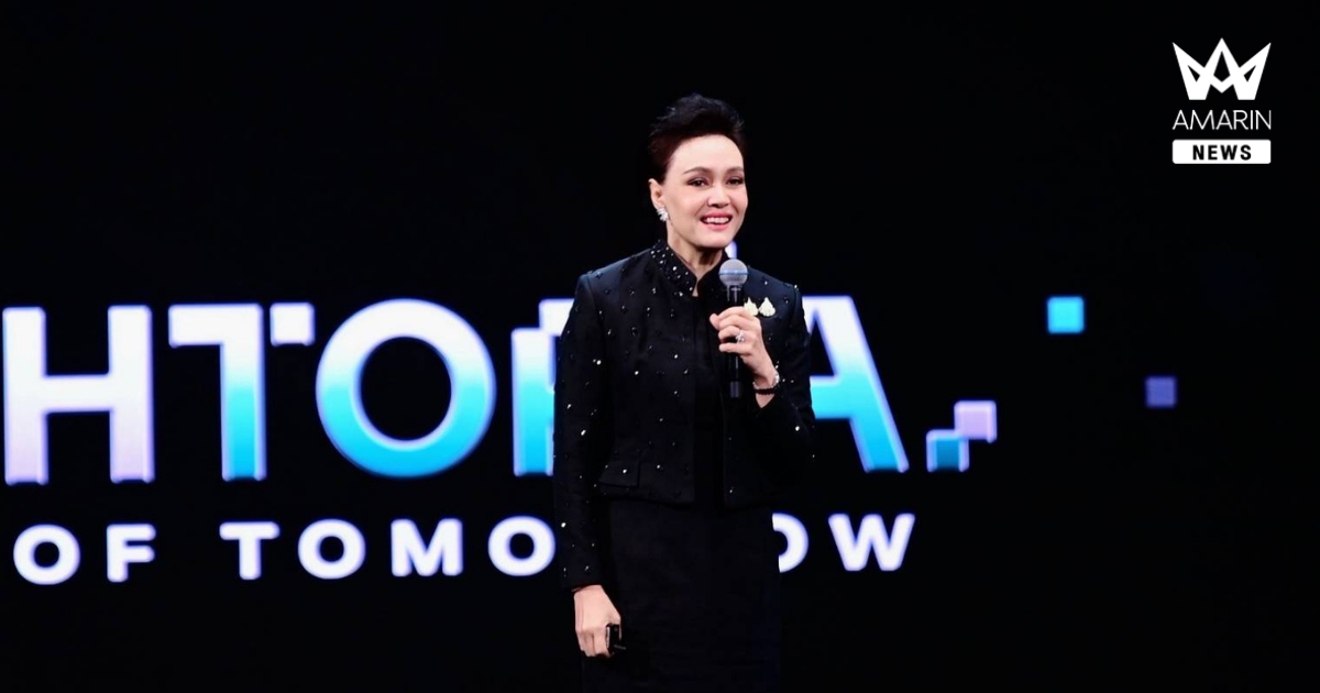 “ศุภจี” แสดงวิสัยทัศน์สร้าง Runway ประเทศไทย เร่ง Transform คน–ธุรกิจ–ภาครัฐ จับมือทุกส่วนรับโลกเปลี่ยนผ่าน