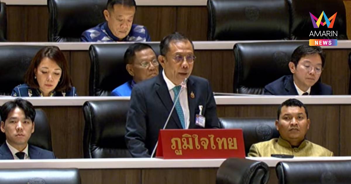 "ศุภชัย" จี้ กกต. แจงปมสำนวนฮั้วสว. ต้องใช้มาตรฐานเดียวกันทุกฝ่าย