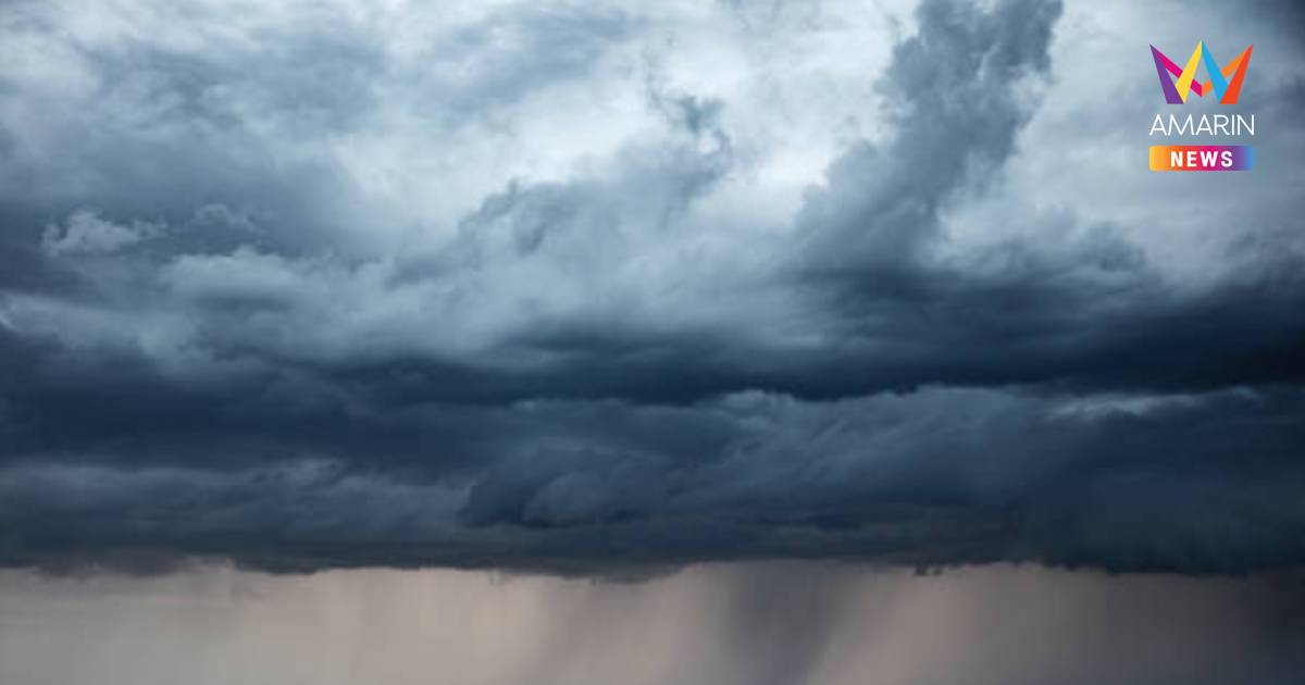 อุตุฯ เตือน ฝนตกหนักถึงหนักมาก และคลื่นลมแรงบริเวณทะเลอันดามัน ฉบับ 9