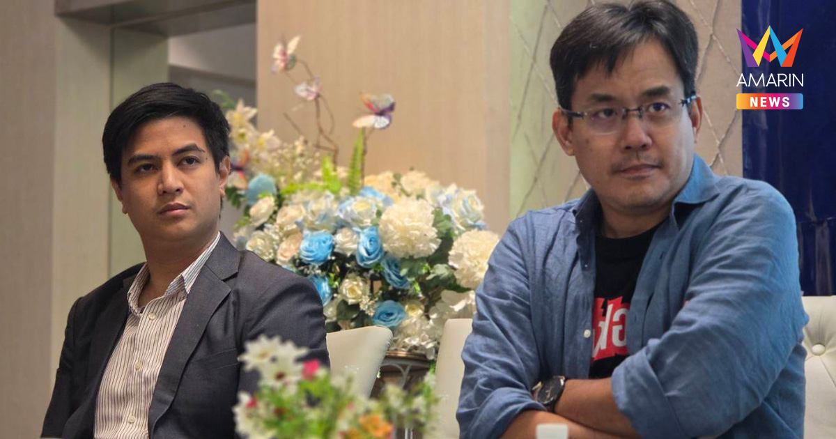 “ยิ่งชีพ iLaw” ซัด กกต. ตัดตอนคดีฮั้ว สว. ลอยแพรายย่อย ป้องพรรคใหญ่