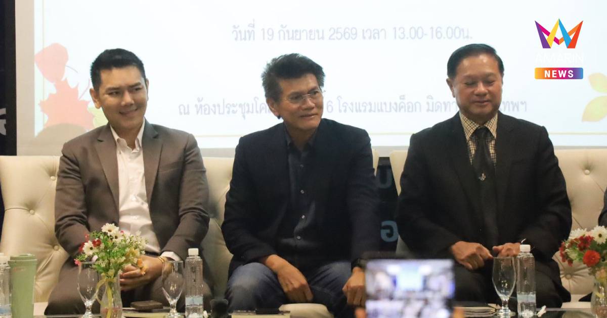 "สาธิต​" ชี้​ ขบวนการฮั้วสว.​ ไม่ใช่แค่เอาช้าง ต้องเอาควาญช้างมาลงโทษ