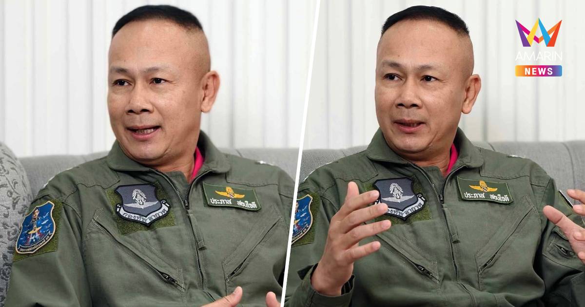 "ผอ.JIC" เตือน กัมพูชา อ่านถ้อยแถลงร่วมให้ครบ ปมปราบสแกมเมอร์