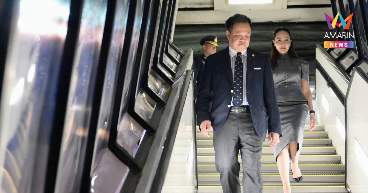 นายกฯ ถึงโตเกียวแล้ว จ่อถกทีมไทยกระชับลงทุนญี่ปุ่น-ส่งใจเชียร์นักกีฬา