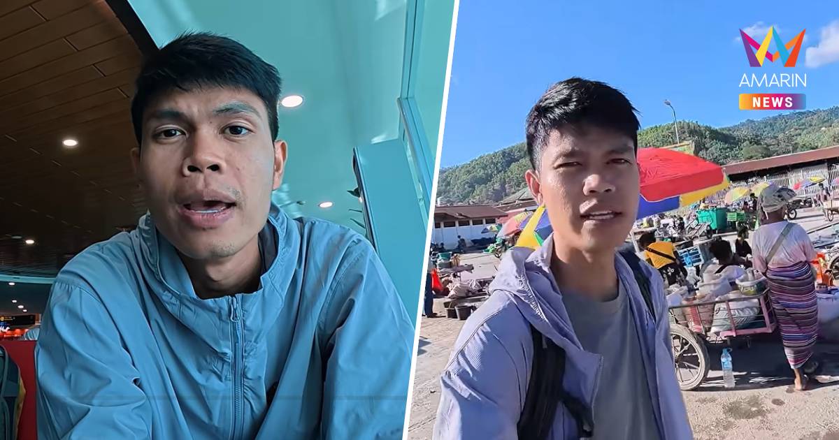 ปล่อยแล้ว คลิปแรก 'ฮลุน โซโล่' หลังเสียชีวิต พาชมวิถีชีวิตติมอร์-เลสเต