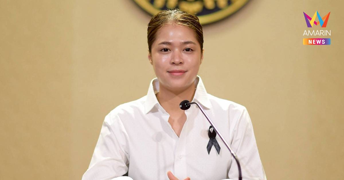 รัฐบาลสั่งสอบอส.ด่านถลาง ถูกร้องไถเงินชาวบ้าน หากผิดดำเนินคดีถึงที่สุด