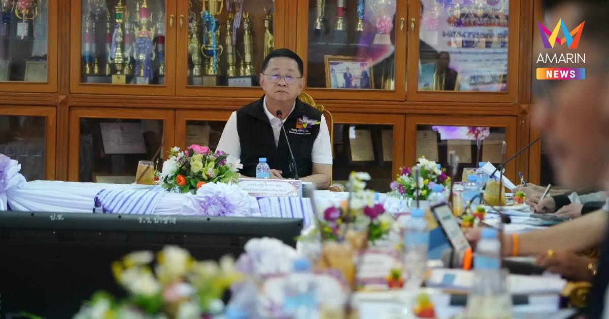 "ประเสริฐ"ปิ๊งไอเดีย ตั้งเครือข่ายกรรมการสถานศึกษาตำบล ดึงท้องถิ่นร่วม