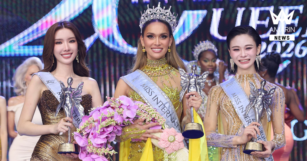 Miss International Queen® ฉลอง 20 ปีอย่างสมศักดิ์ศรี Lo Colby จากสหรัฐอเมริกา คว้ามงกุฎ Miss International Queen® 2026