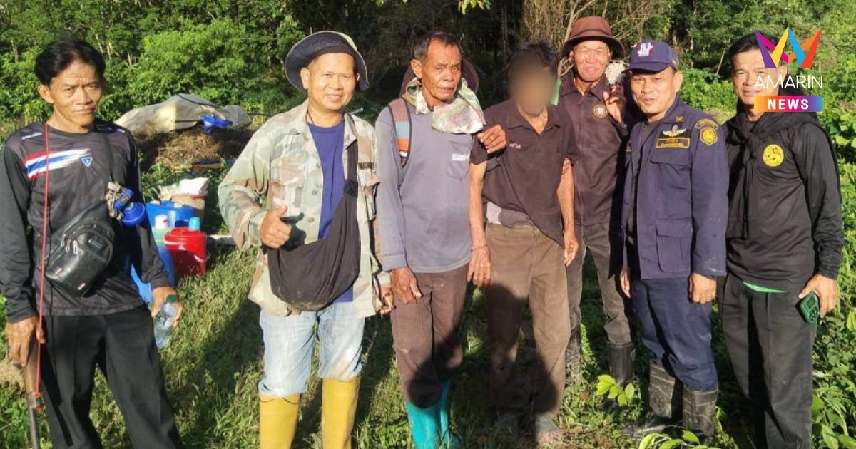 ล่า 4 วัน! รวบ “ตาขุน” เฒ่า 71 หึงโหด หนีซุกเถียงนากลางเขา สภาพอิดโรย