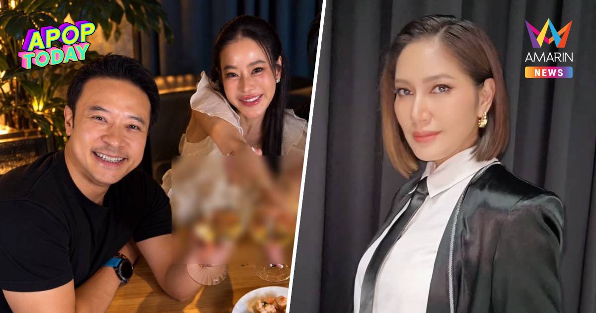 "เบนซ์ พรชิตา" บุกคอมเมนต์ "หนิง" ไม่สนุกด้วย! หลังพา "มิค" ปาร์ตี้ดึก