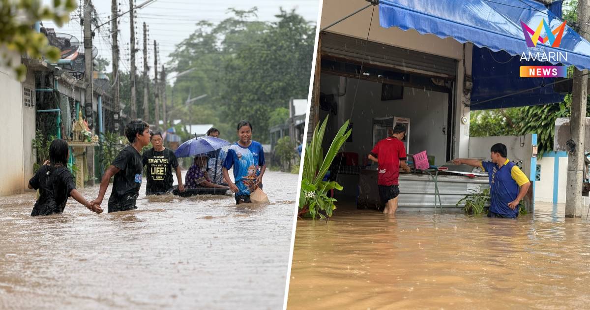 พล.ร.2 รอ. ลุยน้ำช่วยชาวปราจีนฯ–นนท์ เปิดค่ายพักพิง24ชม. ย้ำไม่ทิ้งกัน