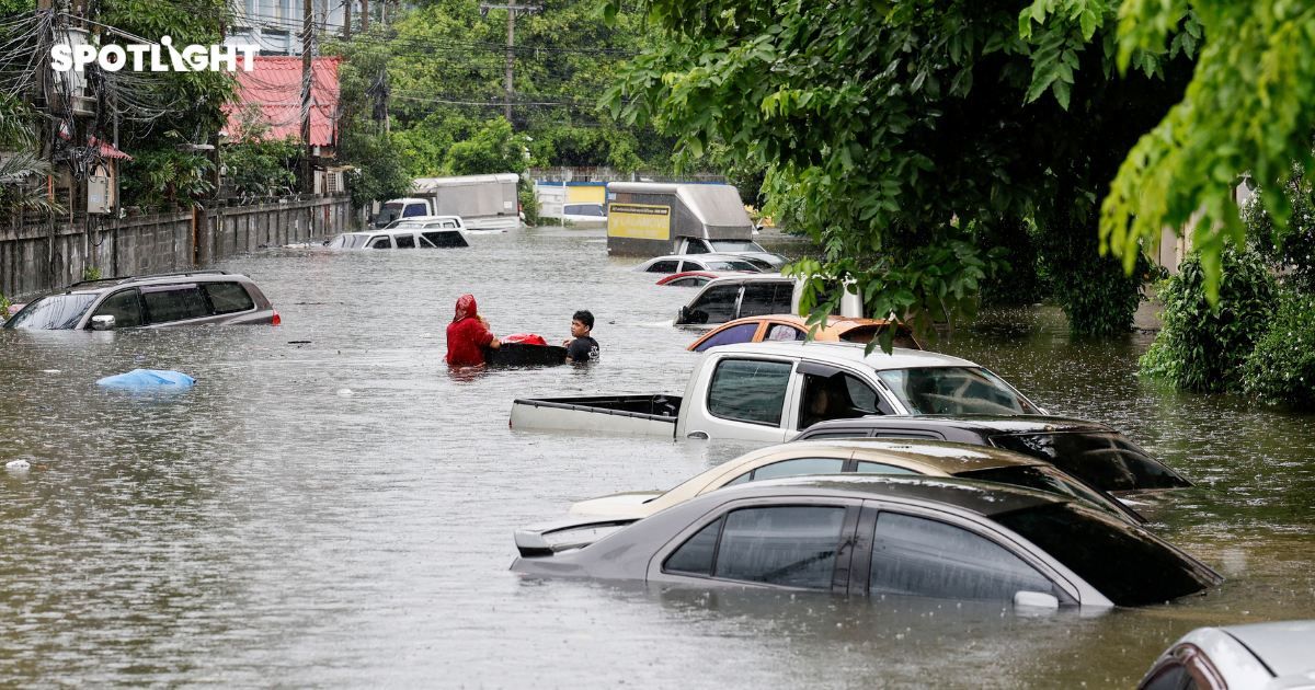 กทม.ฝนตกแช่นาน 30ชม. “ซุปเปอร์เอลนีโญ” เติมความชื้น น้ำทะเลหนุนซ้ำเติม