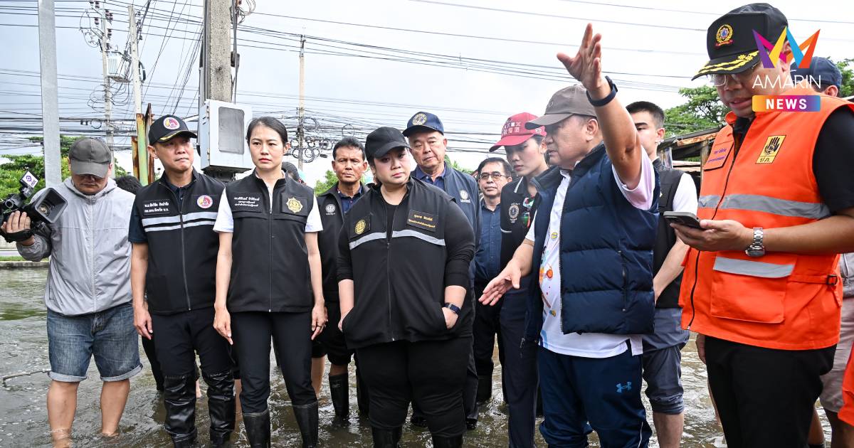 "ศุภมาส" ลุยพื้นที่ประสบภัยน้ำท่วมนนทบุรี