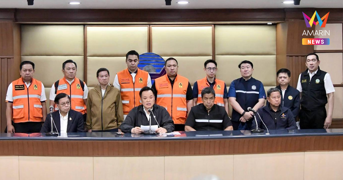กรมชลฯ รับคำสั่งนายกฯ เร่งจัดการลุ่มเจ้าพระยาเต็มกำลัง
