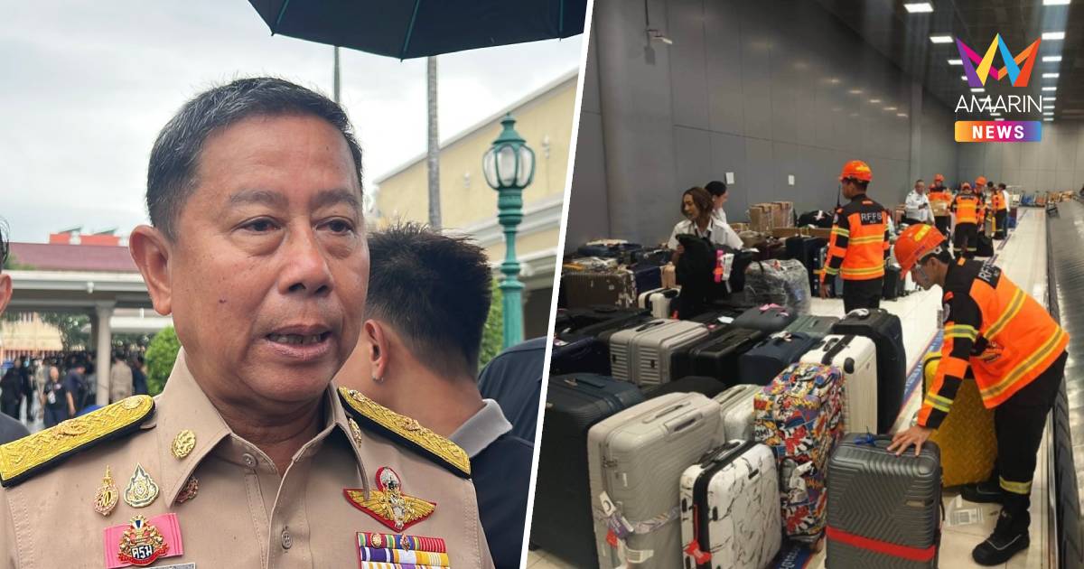 "บิ๊กดุลย์" จ่อนำทหารช่วยขนสัมภาระตกค้างสุวรรณภูมิ พร้อมช่วยทุกพื้นที่
