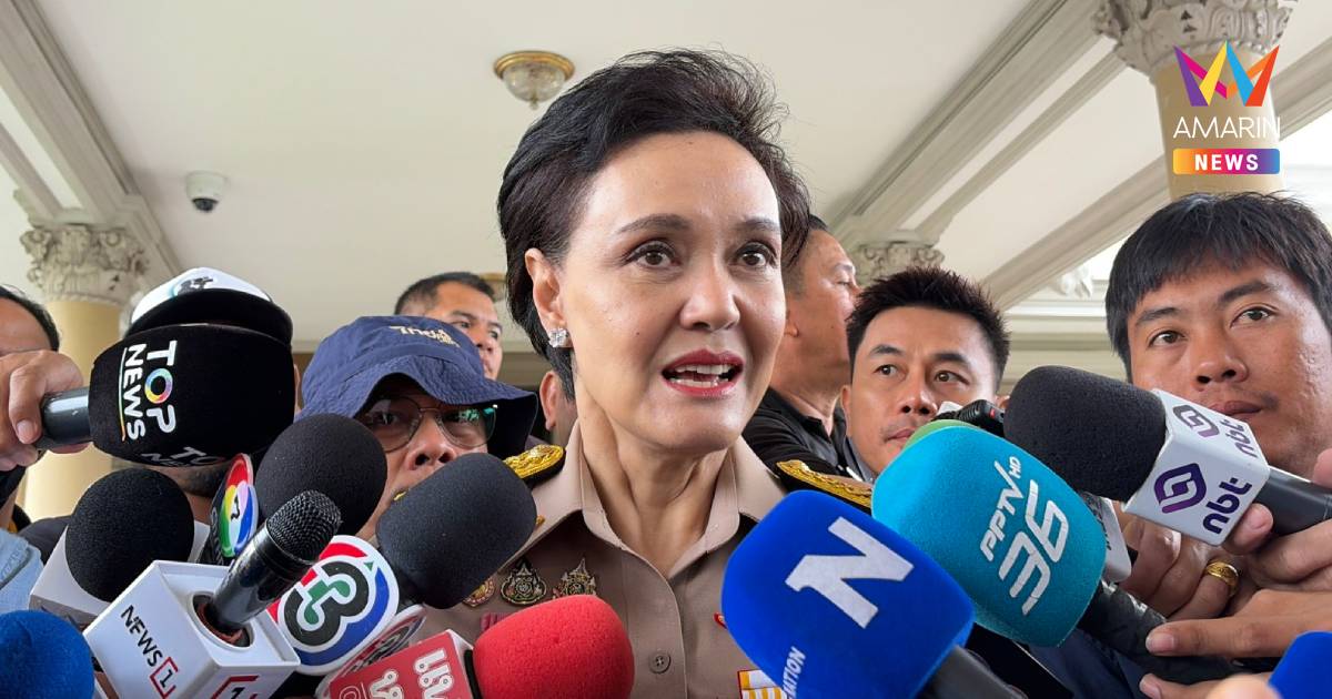 "ศุภจี" ย้ำภาษีสหรัฐฯ ต้องรอบคอบ เผยในหลักการจบแล้ว