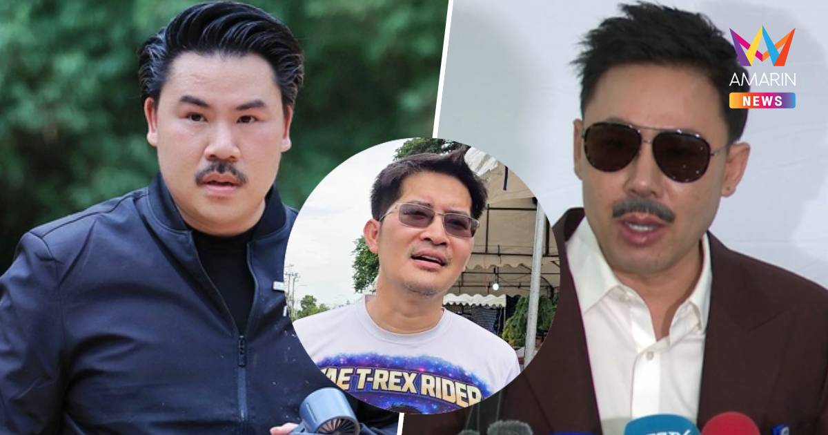 เต้ จัดให้ เสนอสังเวียนท้าชก กัน จอมพลัง VS ทนายตั้ม ช่วยน้ำท่วม