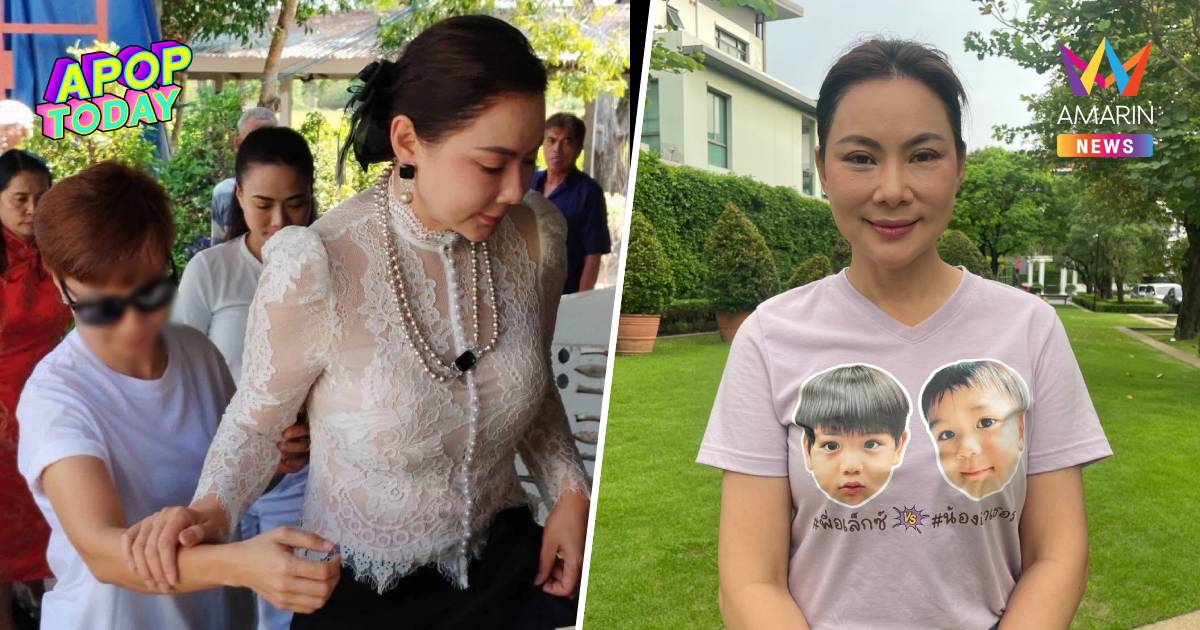 "บุ๋ม" แฉสาวเนียนอ้างเป็นทนาย "หนุ่ม กรรชัย" เผยพฤติกรรมสุดพิสดาร
