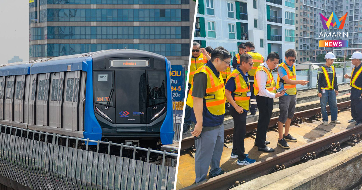 รมช.คมนาคมเผย MRT สายสีน้ำเงิน ซ่อมเสร็จเปิดให้บริการตามปกติทุกเส้นทาง