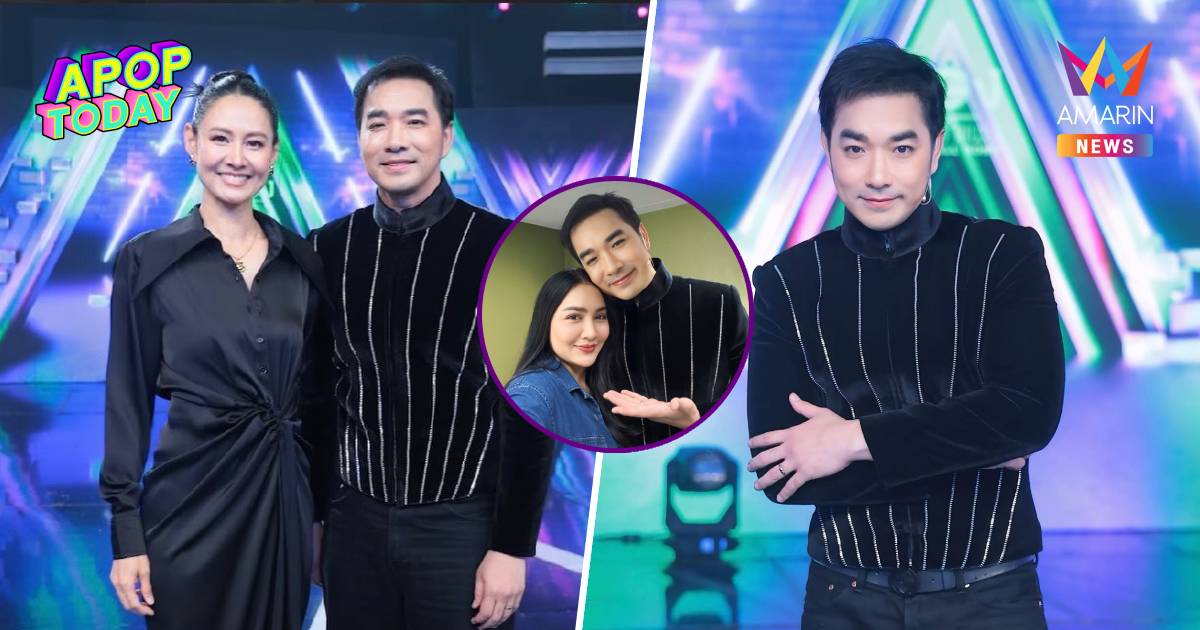 เจมส์ เรืองศักดิ์ ช็อกจริง! เจอ เอ๊ะ ศศิกานต์ ในรอบ 15 ปี ยันไร้ปัญหา