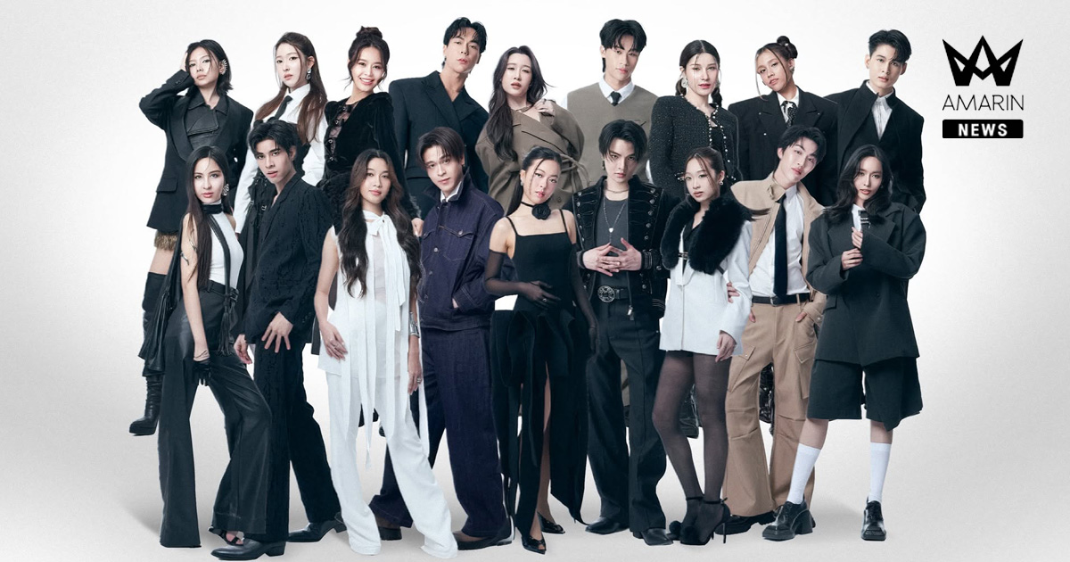 เสพเคมีฟินๆ DUO ONE Presented by est COLA | EP.1 FULL EP พร้อมให้ดูย้อนหลังแล้ววันนี้ที่ยูทูบ อมรินทร์ทีวี