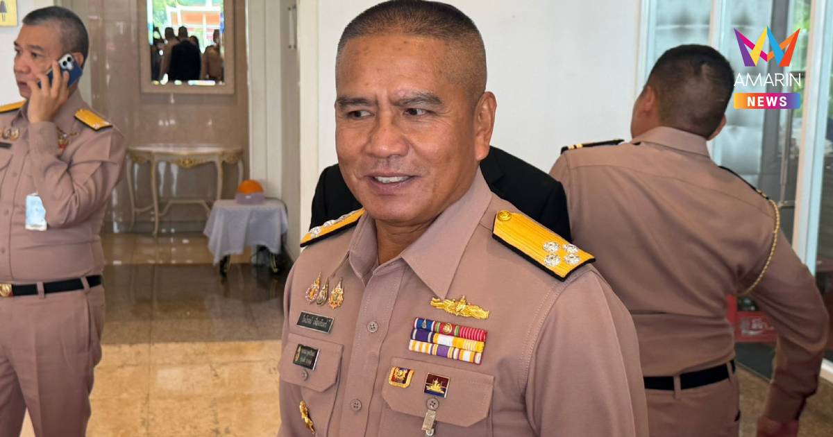 ผบ.ทร. ยันไม่ได้กังวล ปมโครงการจัดหาจัดหาเรือฟริเกต