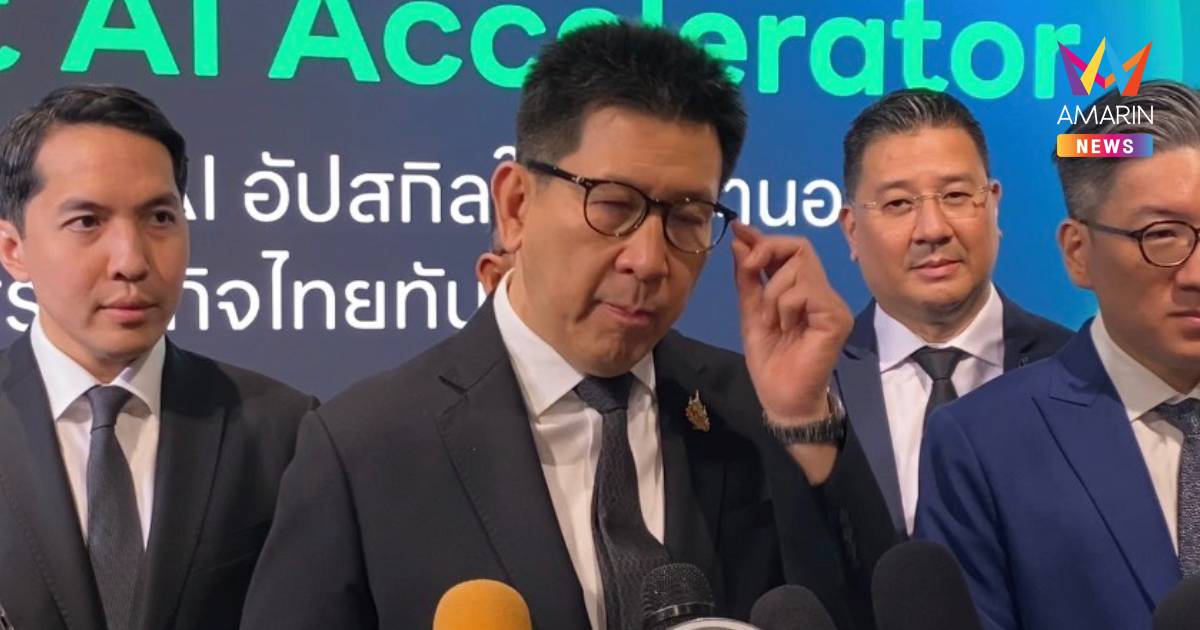 "เอกนิติ" ยันใช้ทุกเครื่องมือดูแลราคาน้ำมัน ย้ำต้องรักษาวินัยการคลัง
