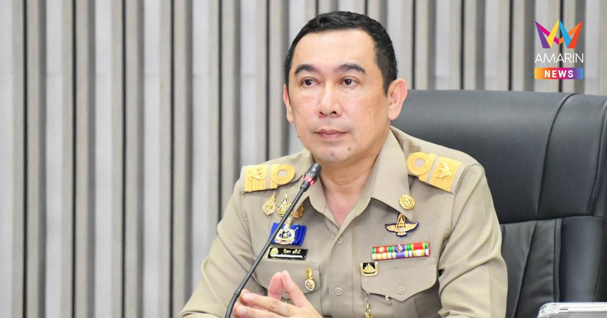 กรมชลฯ เฝ้าระวังฝนเพิ่ม ปรับแผนระบายผ่านเขื่อนเจ้าพระยา