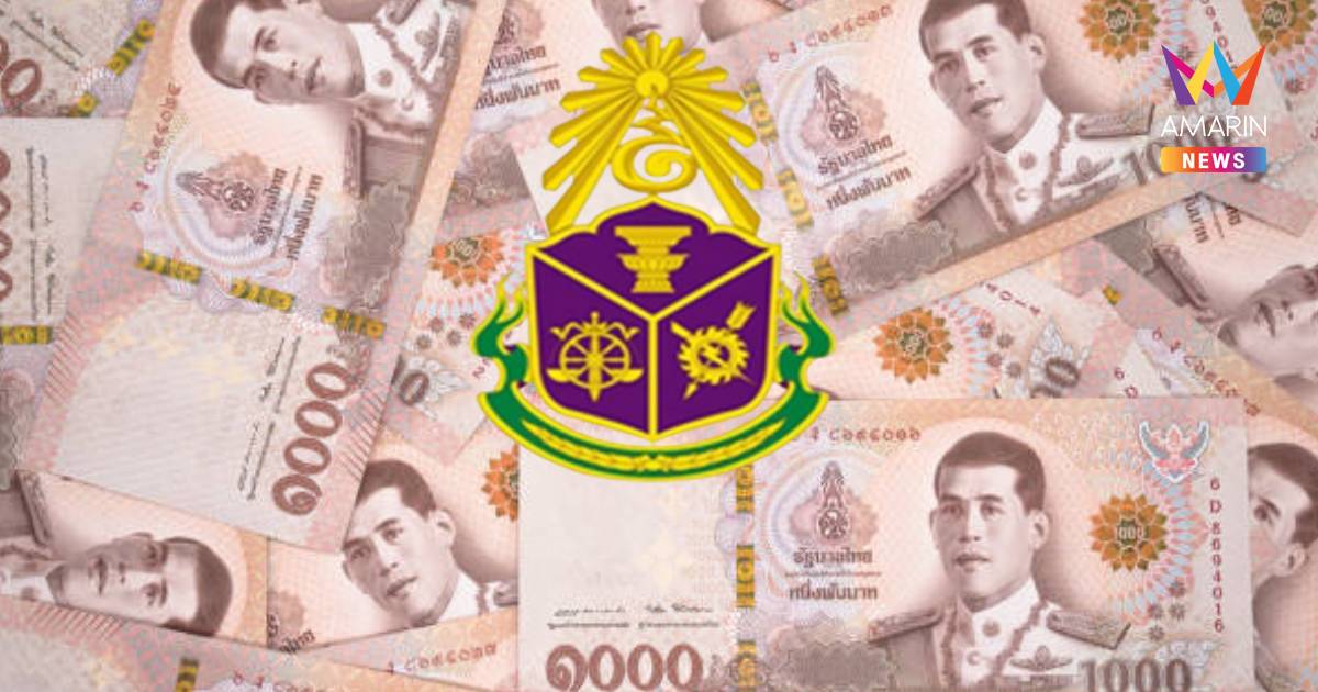 ป.ป.ช. ฟัน “สมศักดิ์ ตาไชย” อดีตบิ๊ก สกสค. ร่ำรวยผิดปกติ 35.99 ล้านบาท
