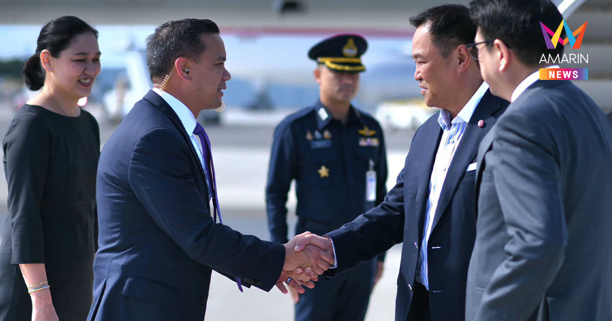 "อนุทิน" เช็คอินนิวยอร์กปลอดภัย ลุยภารกิจ UNGA พร้อมจัดโรดโชว์