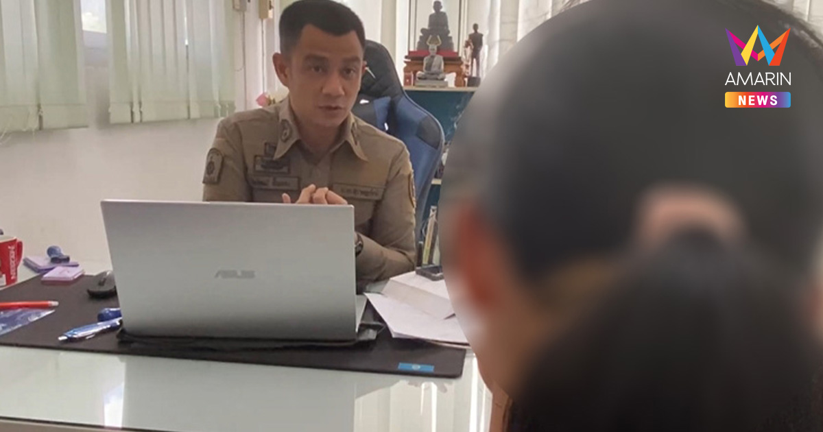 เลือดสาดคารั้วโรงเรียน! รุ่นพี่ ม.5 ฉุนขาด ชักมีดพกจ้วงรุ่นน้อง ม.4