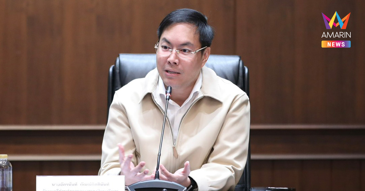 ครม.ไฟเขียวคืนสิทธิ "บัตรสวัสดิการแห่งรัฐ" นักเรียน-นักศึกษาอาชีวะ