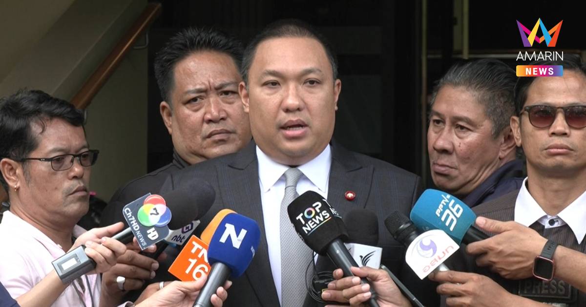 "พลพีร์"​ มอง​ มท.แก้กฎกระทรวงคลายสนุกเกอร์​พ้นพนัน เร็วกว่าแก้พ.ร.บ.​