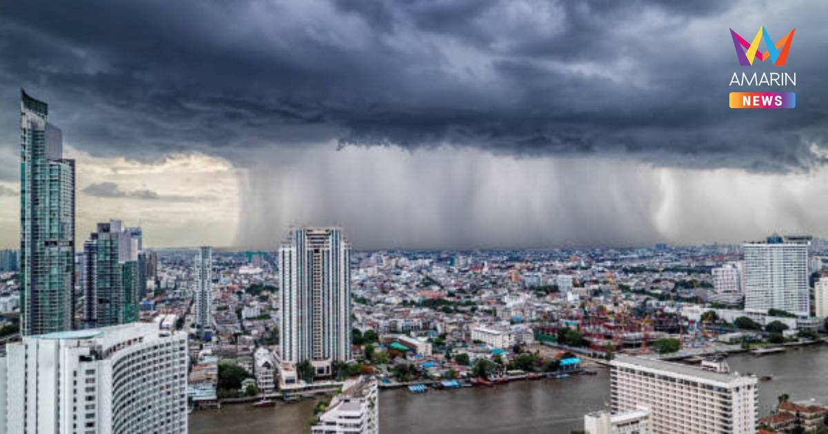 กรมอุตุนิยมวิทยา เตือน ฝนตกหนักถึงหนักมากบริเวณประเทศไทย ฉบับที่ 3